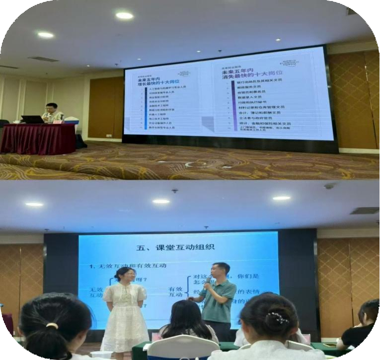 图片6(1).png