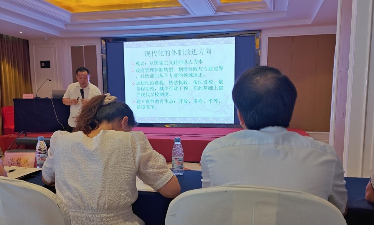 图片5.jpg