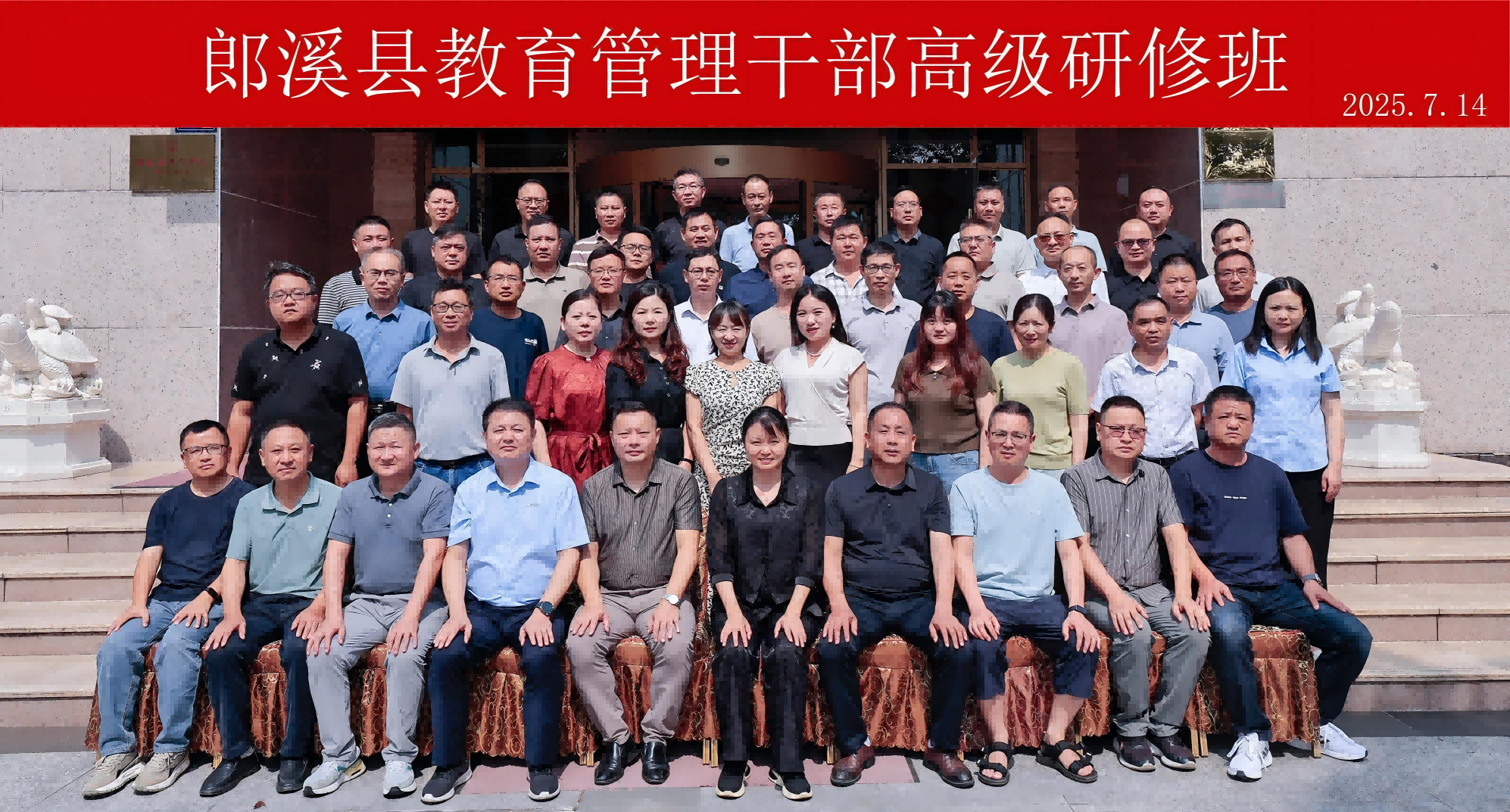图片23(1).png