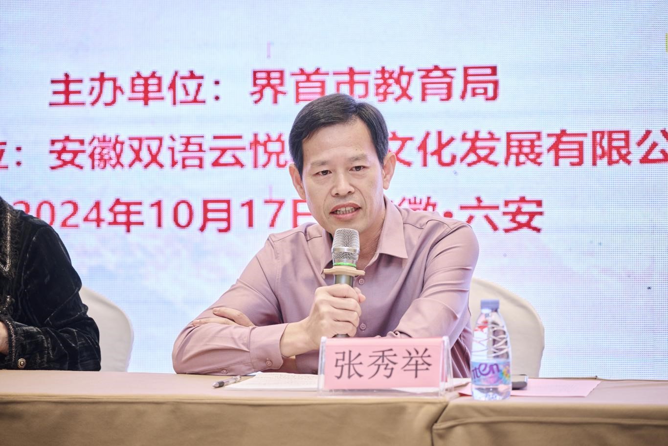 图片8.jpg