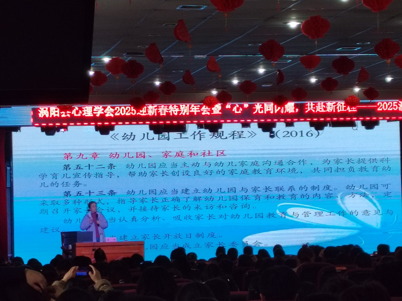 图片2(1).jpg