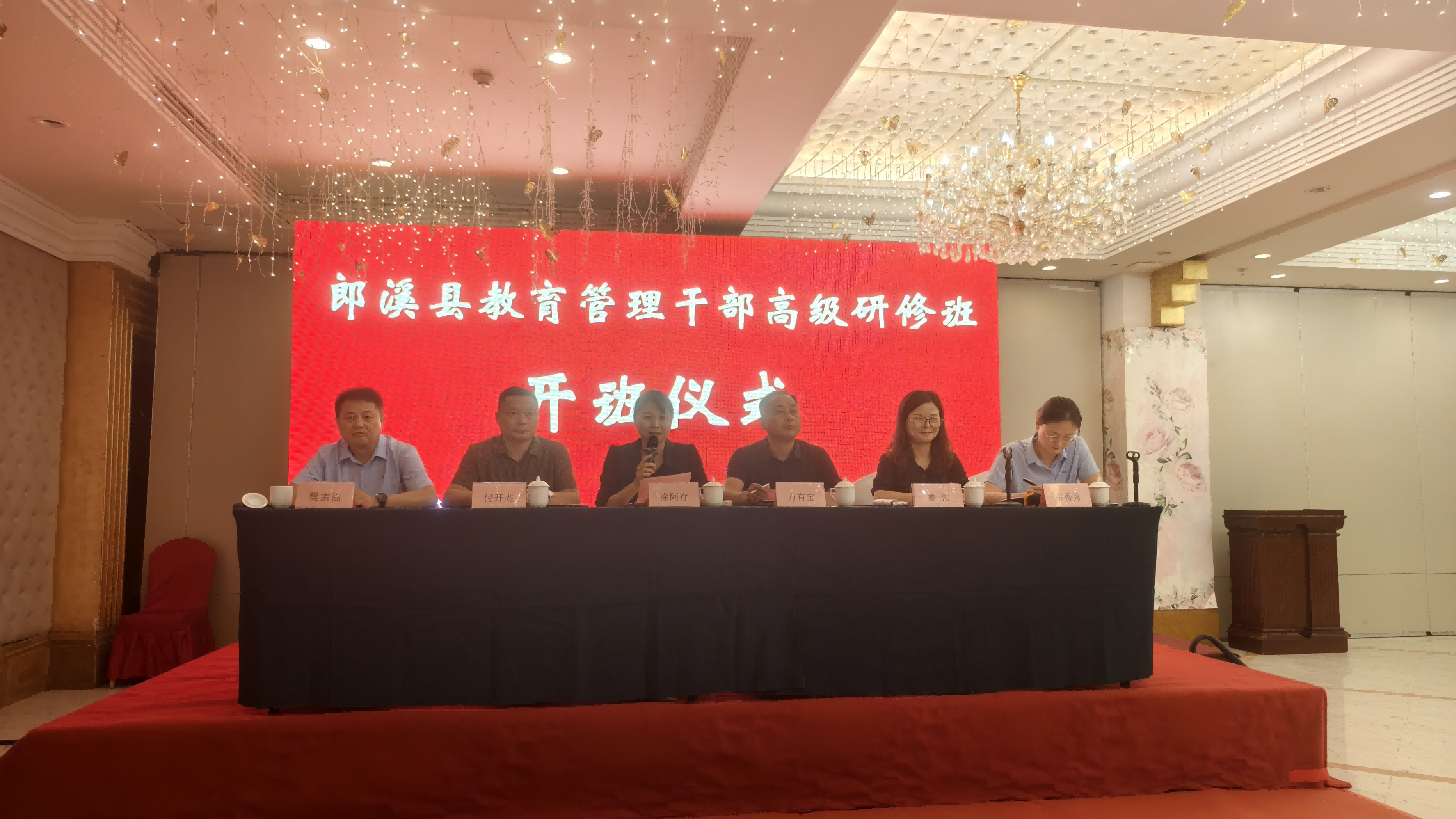 图片20(1).png