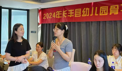 图片12.png