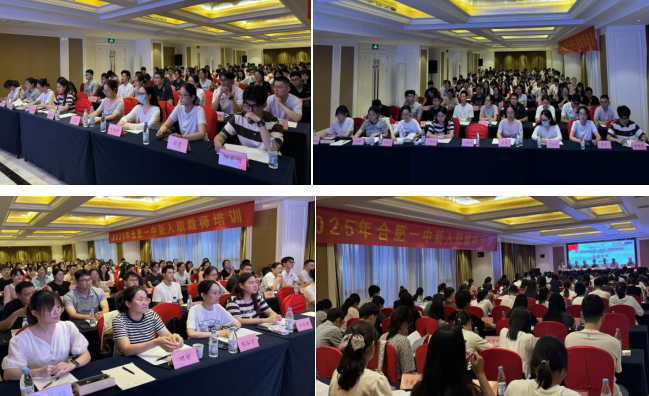 wechat_2025-08-18_083635_976.png