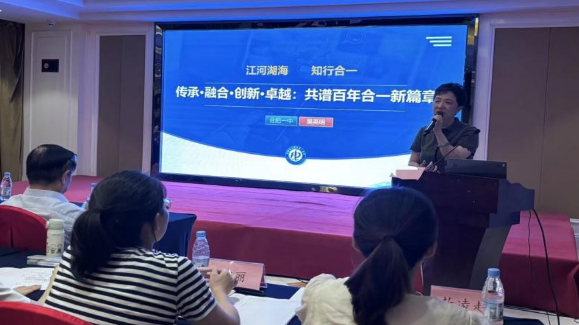 wechat_2025-08-18_083854_444.png