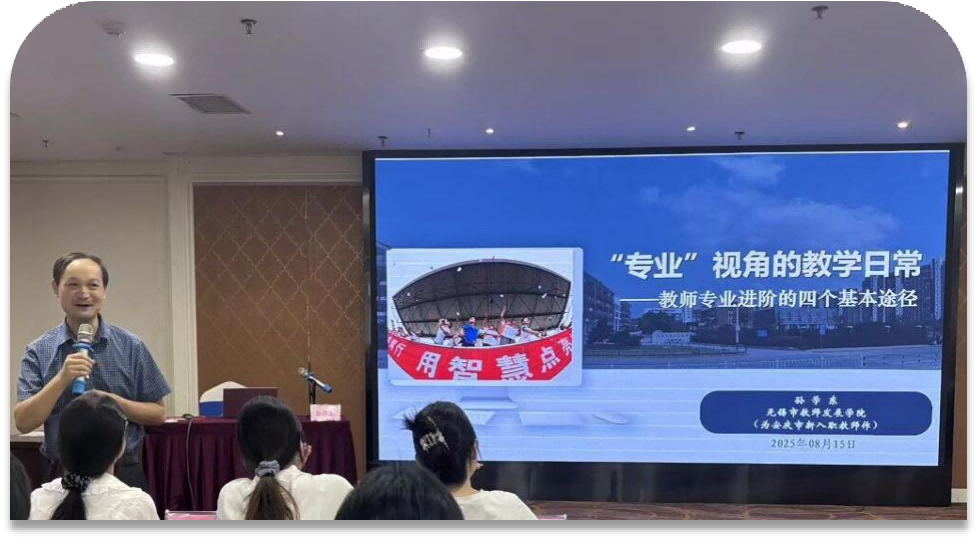 图片7(1).png