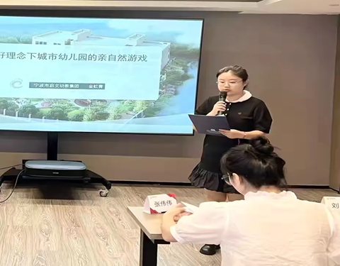图片19.png