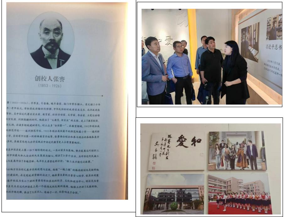 图片4.png